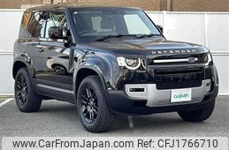 rover defender 2022 CFJ1766710