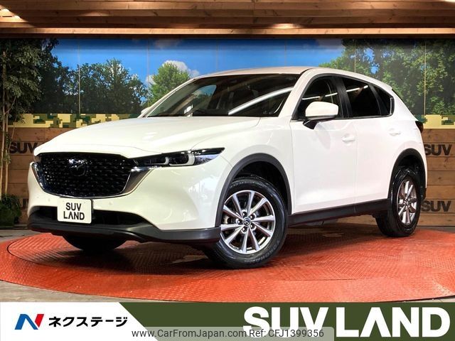 mazda cx-5 2022 -MAZDA--CX-5 6BA-KFEP--KFEP-504611---MAZDA--CX-5 6BA-KFEP--KFEP-504611- image 1
