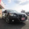 toyota crown 2014 -TOYOTA--Crown DAA-AWS210--AWS210-6058519---TOYOTA--Crown DAA-AWS210--AWS210-6058519- image 16