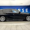 bmw 1-series 2013 CFJ1509324 image 20