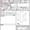 toyota harrier 2022 quick_quick_6BA-MXUA80_MXUA80-0082081 image 19