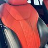 bmw x4 2020 -BMW--BMW X4 3DA-VJ20--WBAVJ920109C16617---BMW--BMW X4 3DA-VJ20--WBAVJ920109C16617- image 8