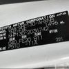 toyota vitz 2018 CFJ1731117 image 31