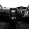 nissan serena 2014 quick_quick_DAA-HFC26_HFC26-230438 image 2