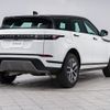 land-rover range-rover-evoque 2024 CFJ1731051 image 19
