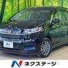 honda freed-hybrid 2022 CFJ1727507 image 1
