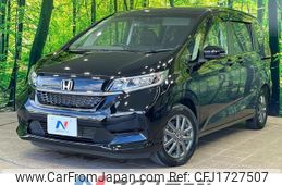 honda freed-hybrid 2022 CFJ1727507