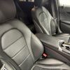 mercedes-benz c-class 2018 CFJ1847819 image 6