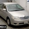toyota corolla 2005 CFJ1846085 image 1