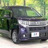 daihatsu move 2015 -DAIHATSU--Move DBA-LA160S--LA160S-0001266---DAIHATSU--Move DBA-LA160S--LA160S-0001266- image 17