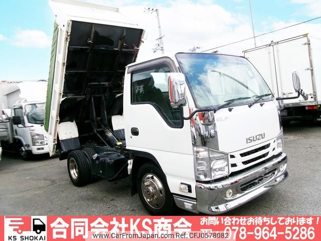 isuzu elf-truck 2016 GOO_NET_EXCHANGE_0702161A30241219W001 image 1