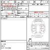 suzuki alto 2010 CFJ1838653 image 21