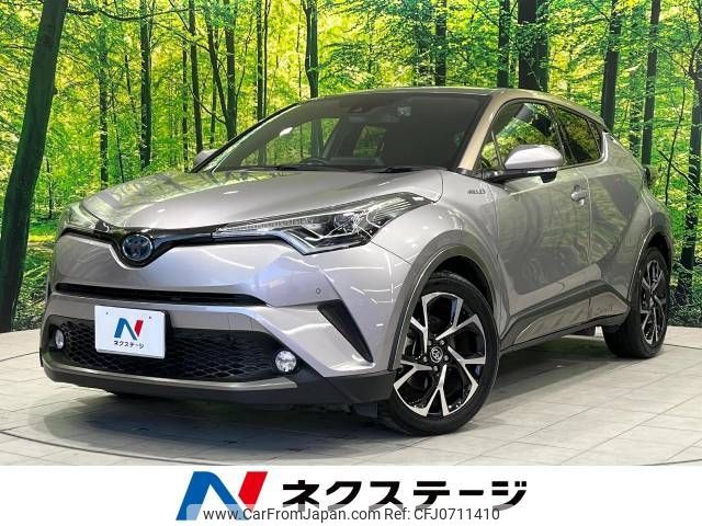 toyota c-hr 2017 -TOYOTA--C-HR DAA-ZYX10--ZYX10-2000868---TOYOTA--C-HR DAA-ZYX10--ZYX10-2000868- image 1