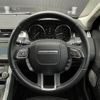 land-rover range-rover 2017 -ROVER--Range Rover CBA-LV2A--SALVA2AG3HH245567---ROVER--Range Rover CBA-LV2A--SALVA2AG3HH245567- image 12