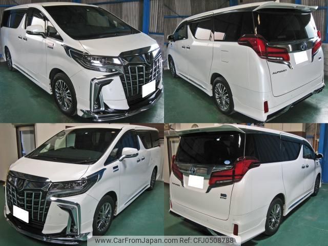 toyota alphard 2017 quick_quick_DAA-AYH30W_AYH30-005319 image 2