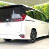 toyota noah 2023 -TOYOTA--Noah 6AA-ZWR90W--ZWR90-0082375---TOYOTA--Noah 6AA-ZWR90W--ZWR90-0082375- image 17