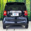 honda n-one 2019 CFJ1691437 image 16