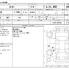 daihatsu rocky 2019 -DAIHATSU--Rocky 5BA-A210S--A210S-0000408---DAIHATSU--Rocky 5BA-A210S--A210S-0000408- image 3