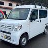 honda n-van 2020 GOO_JP_700090373030250131002 image 7