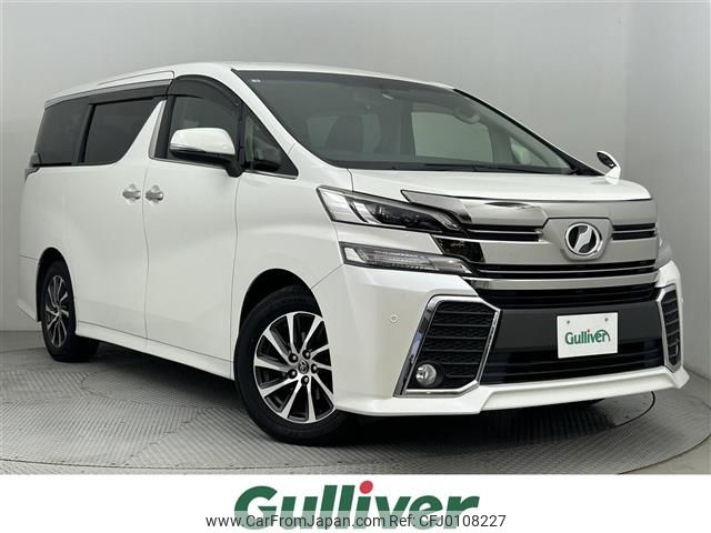 toyota vellfire 2016 -TOYOTA--Vellfire DBA-AGH30W--AGH30-0084830---TOYOTA--Vellfire DBA-AGH30W--AGH30-0084830- image 1