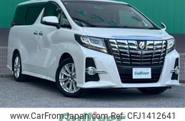 toyota alphard 2017 CFJ1412641