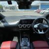 mercedes-benz amg 2021 -MERCEDES-BENZ--AMG 4BA-247751M--W1N2477512J282268---MERCEDES-BENZ--AMG 4BA-247751M--W1N2477512J282268- image 16