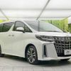 toyota alphard 2021 -TOYOTA--Alphard 3BA-AGH30W--AGH30-0381535---TOYOTA--Alphard 3BA-AGH30W--AGH30-0381535- image 17