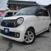 honda n-one 2013 CFJ1538821 image 1