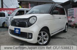 honda n-one 2013 CFJ1538821