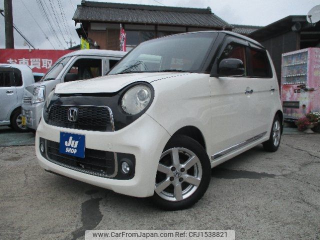honda n-one 2013 CFJ1538821 image 1