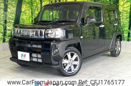 daihatsu taft 2020 CFJ1765177