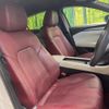 mazda atenza 2021 CFJ1640581 image 8