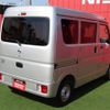 nissan clipper-van 2022 -NISSAN--Clipper Van 5BD-DR17V--DR17V-616267---NISSAN--Clipper Van 5BD-DR17V--DR17V-616267- image 20