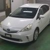 toyota prius-α 2011 -TOYOTA--Prius α ZVW41W--3040846---TOYOTA--Prius α ZVW41W--3040846- image 7