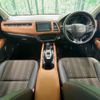 honda vezel 2016 quick_quick_RU3_RU3-1205158 image 2