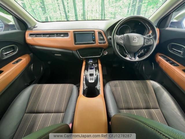 honda vezel 2016 quick_quick_RU3_RU3-1205158 image 2