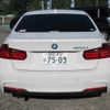 bmw 3-series 2012 -BMW--BMW 3 Series 3D20--WBA3D32080F286416---BMW--BMW 3 Series 3D20--WBA3D32080F286416- image 11