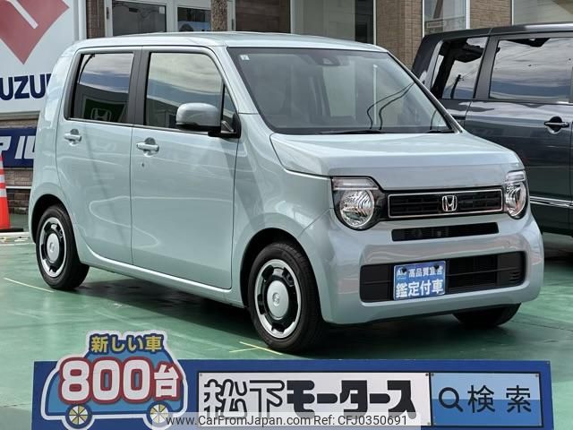 honda n-wgn 2024 GOO_JP_700060017330241018007 image 1