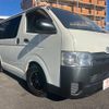 toyota hiace-van 2015 GOO_JP_700020345730241212001 image 15