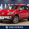 volkswagen up 2016 quick_quick_AACHYW_WVWZZZAAZGD055008 image 1