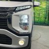 mitsubishi ek-cross 2021 quick_quick_B34W_B34W-0103116 image 12