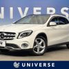 mercedes-benz gla-class 2017 -MERCEDES-BENZ--Benz GLA DBA-156947--WDC1569472J370228---MERCEDES-BENZ--Benz GLA DBA-156947--WDC1569472J370228- image 1