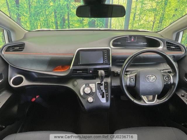 toyota sienta 2017 -TOYOTA--Sienta DBA-NSP170G--NSP170-7109406---TOYOTA--Sienta DBA-NSP170G--NSP170-7109406- image 2