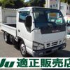 isuzu elf-truck 2006 CFJ1717908 image 1