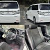 toyota vellfire 2014 quick_quick_DBA-ANH20W_ANH20W-8340652 image 8