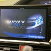 toyota voxy 2014 CFJ1576788 image 4