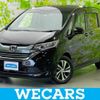 honda freed-hybrid 2020 quick_quick_GB7_GB7-1097744 image 1