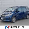 honda freed 2014 -HONDA--Freed DBA-GB3--GB3-1608484---HONDA--Freed DBA-GB3--GB3-1608484- image 1