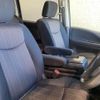 nissan serena 2015 quick_quick_HFC26_261362 image 20