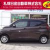 nissan dayz 2020 -NISSAN--DAYZ 5BA-B46W--B46W-0006765---NISSAN--DAYZ 5BA-B46W--B46W-0006765- image 19